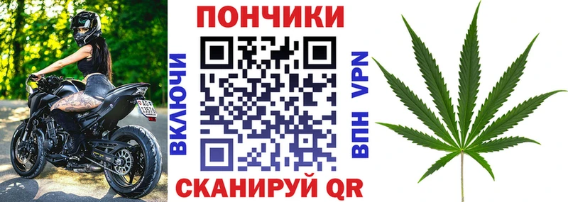 Купить наркоту Рыбное СОЛЬ  Мефедрон  Гашиш  АМФ  COCAIN 