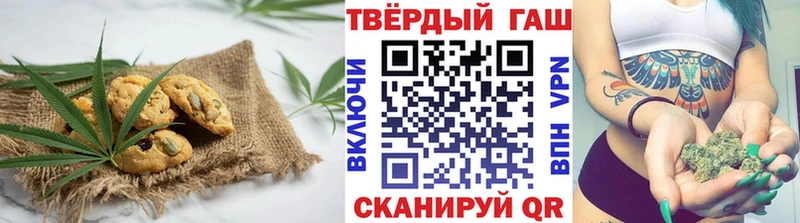 Cannafood конопля  как найти   Рыбное 