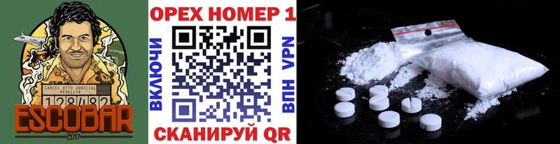 наркотики  Рыбное  shop Telegram  Cocaine 98% 