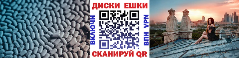 Ecstasy MDMA  OMG онион  Рыбное 