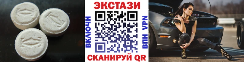 Ecstasy TESLA Рыбное