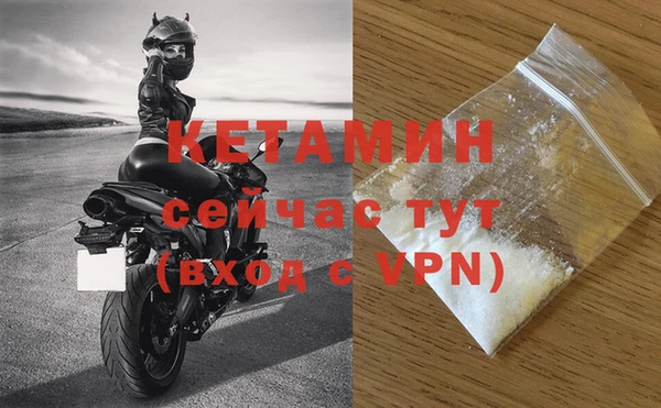 ешки Аркадак