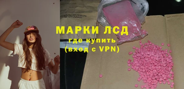 бошки Осташков