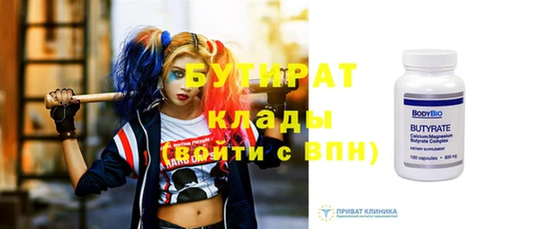 ешки Аркадак