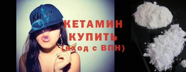 ешки Аркадак