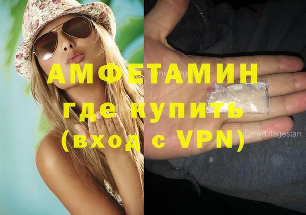 ешки Аркадак