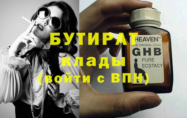ешки Аркадак
