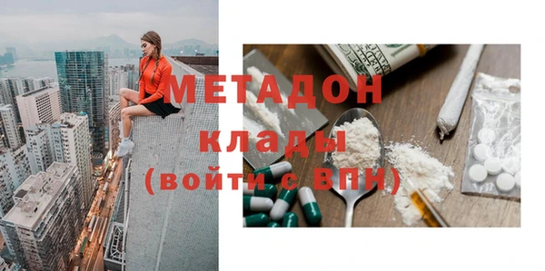 дурь Остров
