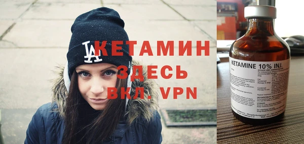мдпв Нягань