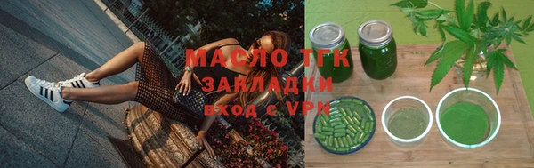 ешки Аркадак