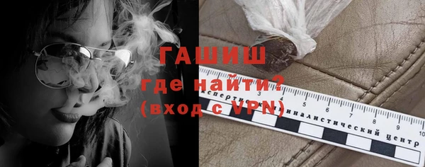 ешки Аркадак